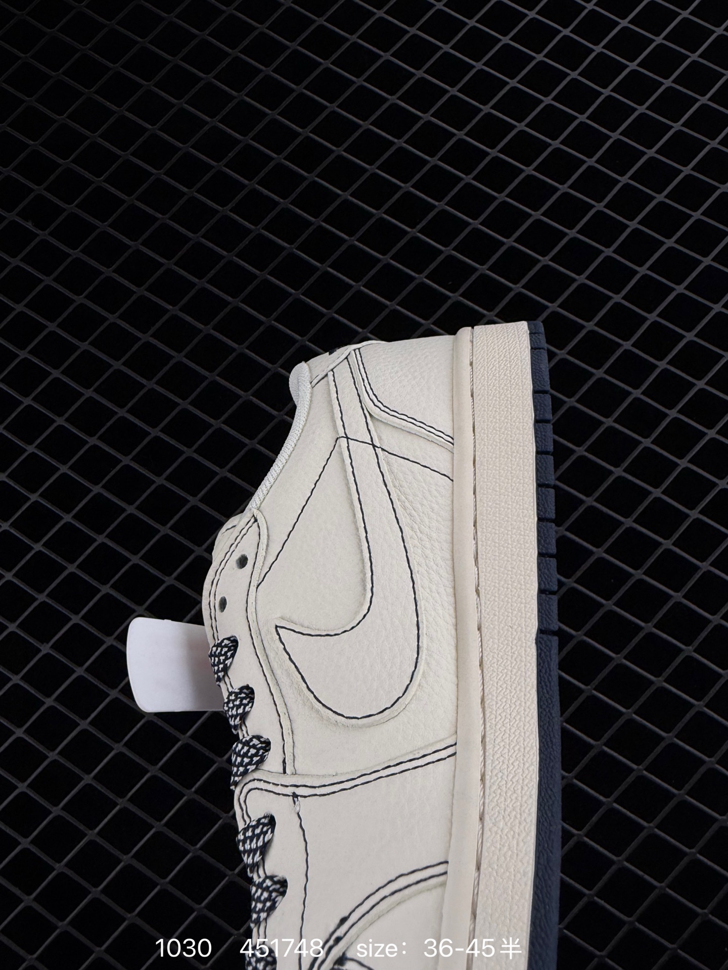 Nike Air Jordan 1 x Travis Scott